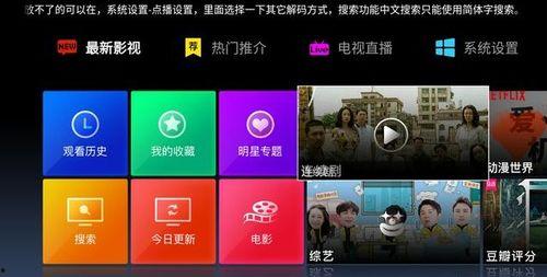 国产免费资源,解锁无限可能